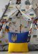 Вігвам Пес Патрон БОН БОН Повний комплект !