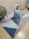 Килим для спальні "Блакитні трикутники"