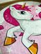 Круглий килим в дитячу "Рожевий єдиноріг" (діметр 160 см)